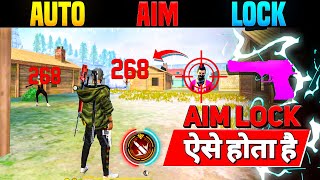 Perfect Aim Lock Trick 🎯 | Desert Eagle Headshot Trick | Free Fire Mein Headshot Kaise Mare