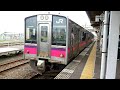 奥羽本線701系　横手駅到着