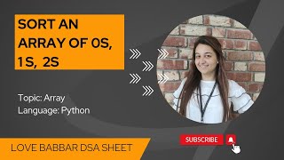 Given an array which consists of only 0, 1 and 2 in Python| 450 Question | Love Babbar Sheet