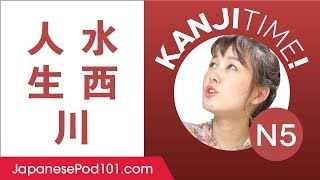 Kanji Time JLPT N5 #12 - How to Read and Write Japanese