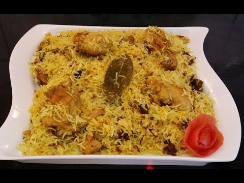Degi Chicken Biryani دیگی چکن بریانی / Cook With Saima Degi Chicken Biryani دیگی چکن بریانی / Cook With Saima