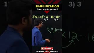 SIMPLIFICATION 30 SECS CHALLENGE TRY IT | BEST TRICKS BY #Chandan_Sir #chandan_logics #arithmetic