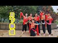 月下舞姬 Yue Xia Wu Ji (Demo & Tutorial) 28/10/2023