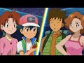 Pokemon Battle: Ash and Delia Vs Brock and Lola (Family Battle)