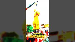 காமராஜர் பிறந்தநாள் | kamarajar birthday WhatsApp status #shorts #kamarajar