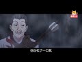 陳情令同人番外之《原來你離我那樣近》105：魏無羨氣呼呼的循聲看去，就看見藍湛正倚在宿舍門上挑著眉梢看著他 ＃魏無羨 ＃藍忘機