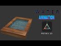 HOW TO MAKE WATER ANIMATION | TUTORIAL | PRISMA 3D #3d #tutorial