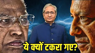 खड़गे और योगी आमने-सामने