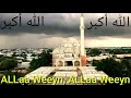 aadanka oo lagu turjumay afsomali iyo masjidka ugu qurxoon somaliya