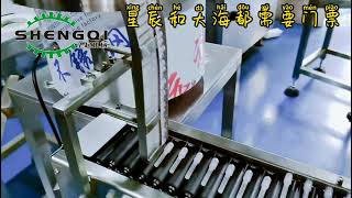 采血针自动贴标机 自动整理贴标机dental needles labeling machine