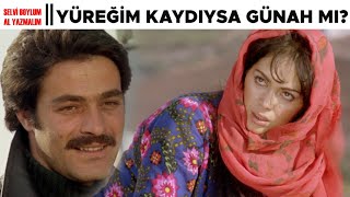 Selvi Boylum Al Yazmalım Türk Filmi | Asya ile İlyas İlk Karşılaşma