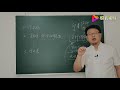 什么样的学生学习成绩好？从八字命理角度分析！