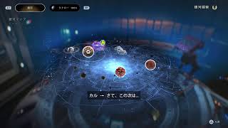 [さくっと本日クリア見込み] 初心者 ジェダイサバイバー の旅 Game Live #スターウォーズ #PS5 #PS4