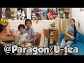 @Paragon U-tea|Spending time with children is more important than spending money on children.