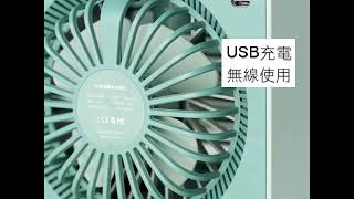 桌面迷你空調USB充電水冷扇噴霧扇