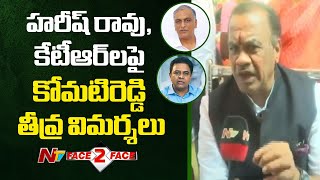 Face to Face With Minister Komatireddy Venkat Reddy Over  Praja Palana Schemes | Telangana | Ntv