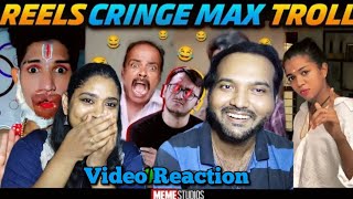 Instagram Cringe Reels Troll Video Reaction😬😳🤪🤣 | Meme Studio's  | Tamil Couple Reaction