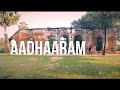 AADHARAM NEER THAAN AIYYA | PRINCE JOSHUA | Tamil Cover Christian Song