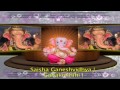 ganapati atharvashirsha mantra with lyrics om bhadram karnnebhih by suresh wadkar