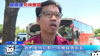 20170609中天新聞　對撞休旅車！　客運駕駛慘遭甩出車外