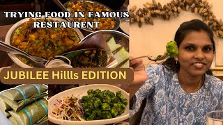 Jubilee Hills Best Restaurant Review||Telugu Medium Restaurant