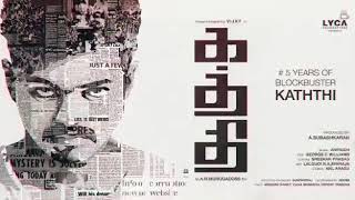 Kaththi 4 years of Kollywood Blockbuster || Thalapathy Vijay || Samantha ||  AR Murgadoss