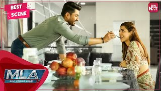 Kalyanram's MLA challenge to marry Kajal | Telugu | MLA |Nandamuri Kalyan Ram|Kajal Aggarwal| SUNNXT