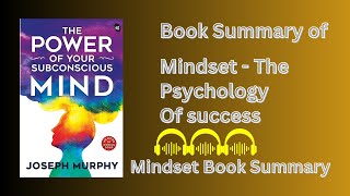 Mindset Book Summary Audiobook || Mindset Book Summary In English || Mindset Carol Dweck