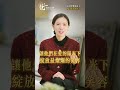 養一個陽光明媚的孩子最重要！ 心理學 親子 孩子 孩子心理 家庭教育