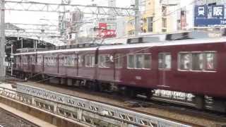 阪急電鉄 7000系 7013F 普通 梅田行き 三宮駅発車