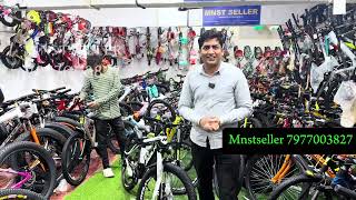 Mnstseller cycle wholesale market in mumbai | cheapest cycle | mahim | cycle ki sabse sasti shop