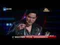 【1 2】《中国新歌声》鸟巢总决赛倒计时特别节目 sing china 20161007 浙江卫视官方超清1080p 周杰伦 那英 汪峰 庾澄庆