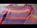 野呂英作毛糸　好きすぎ　セーター2 noro the world of nature