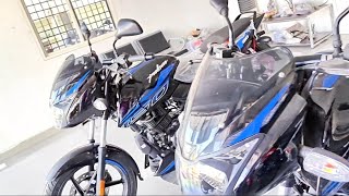 New Bajaj Pulsar 150  New Digital metre old Digital metre comparison \u0026 overall comparison #2025 bike