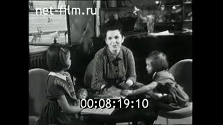 1961г. Москва. Большой театр. Галина Вишневская