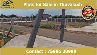 Plots for Sale in Thuvakudi Ring Road | Trichy Plots for Sale