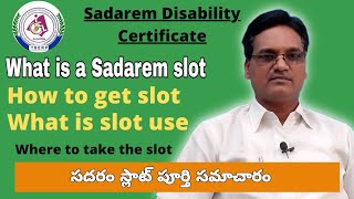 What is a Sadarem slot/How to get Sadarem slot/where to take the sadarem slot@Antharnetra