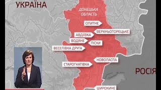 Терористи продовжують атакувати позиції українських військових