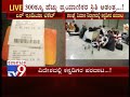 kannadigas struggling in shanghai airport as they are not able to board air india flight