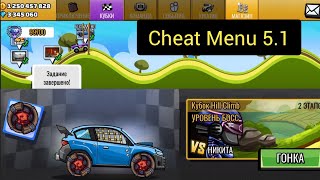 Hill Climb Racing 2 1.64.4 Cheat Menu 5.1