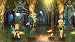 Odin Sphere Leifthrasir_妖精の国の物語　メルセデス　冒頭ゲームプレイ2　オーディンスフィアレイヴスラシル