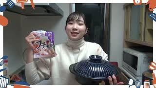 京都光華女子短大編「プチッとサプライズ！」動画　～エバラ食品「プチッと鍋」を使って、全国の女子短大生がお鍋でおいしいサプライズ