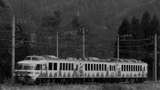 [感涙][貴重] 警笛多数‼︎ 富士急2000系 発車•通過シーン集