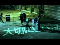 Liaroid Cinema 「Full-Tenn」