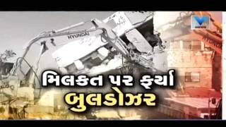 Vadodara: illegal shops demolition by the municipal corporation | Vtv Gujarati