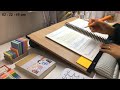 10.15.토 집에서 실시간 스터디윗미 study with me 공시생 간호직 모닥불 asmr