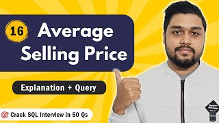 Average Selling Price | Leetcode 1251 | Crack SQL Interviews in 50 Qs #mysql #leetcode