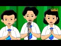 nalla vakku song children rhyms