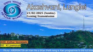 AKASHVANI LUNGLEI FM 101.9Mhz