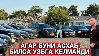 Бунақаси Бўлмаган Узбда Усталар Нархни Синдирворишди Харқандай Мошинага